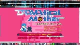 DRAMAtical Mother [upl. by Bowers]