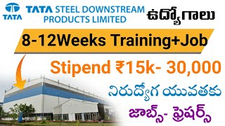 TATA Company 812weeks job training with Monthly stipend  Tata Company job recruitment 2023 [upl. by Sifan828]