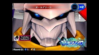 Digimon Linkz  Omegamon XAntibody オメガモンX抗体 ALL DELETE [upl. by Niasuh]