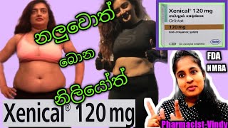 Xenical 120mgWeight lossWeight Management [upl. by Lyssa]