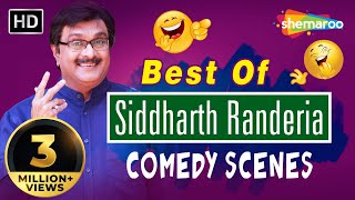 Best of Siddharth Randeria GUJJUBHAI  Top 20 Comedy Scenes from Gujarati Comedy Natak [upl. by Waldon833]