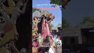 Jain diksha song viral shorts video [upl. by Rotsen]