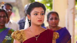 Nee Naan Kaadhal  19th to 22nd March 2024  Promo [upl. by Cadmar]