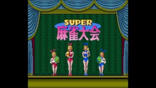 Super Mahjong Taikai  Super Nintendo Entertainment System  Intro amp Title Screen [upl. by Valentine]