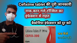 cefixime tablets ip 200 mg used for  Cefix 200 tablet full Uses Benefitsdoses price [upl. by Dhiman463]