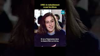 Le redoublement vu par les élèves en 1988 🤓 INA shorts [upl. by Teryl962]