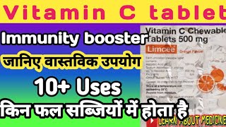 Limcee tablet  Vitamin C tablet  Ascorbic acid tablet  Limcee 500mg benefits [upl. by Farny]