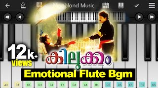 Kilukkam BGM Flute  Mobile piano cover  Perfect Piano [upl. by Aissatsan625]