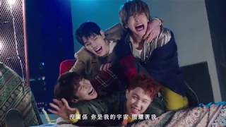 中字MV NFlying Rooftop屋塔房 [upl. by Shifrah638]