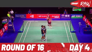 TotalEnergies BWF World Championships 2023  Day 4  Court 4  Round of 16 [upl. by Asila]