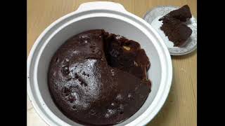 How to prepare Chocolate cake using Hersheys Cocoa powder [upl. by Berkshire480]