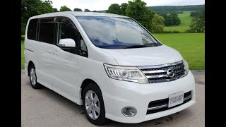 The Nissan Serena 19 Petrol Auto Campervan [upl. by Nauqet93]