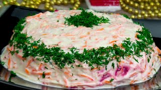 Dieser Salat wird an Silvester jeden überraschenWarten Sie nichtum es vorzubereitenSchmackhafttv [upl. by Tyrus]