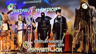 ΦantastiCon 2019  Cosplay Contest 4K  60fps  Athens  Greece  06102019 [upl. by Ennaehr]