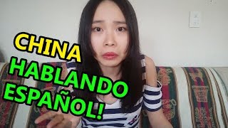 El ESPAÑOL me vuelve LOCA  CHINA hablando ESPAÑOL ⭐ EvaHablaEspañol [upl. by Aznofla369]