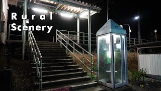 【 ASMR 環境音 睡眠 】田舎の風景 無人駅の電話BOX [upl. by Haidedej]