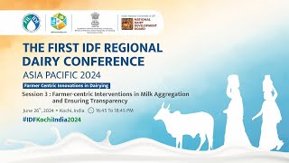 THE FIRST IDF REGIONAL DAIRY CONFERENCE  Session 3 [upl. by Larisa242]