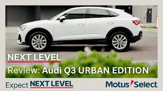 Audi Q3 Review Compact Luxury Meets Performance  Motus Select [upl. by Jennifer]