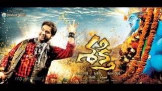 Shakthi Movie Songs  Maha Rudra Song With Lyrics  Jrntr Ileana Dcruz  Aditya Music [upl. by Ceciley]