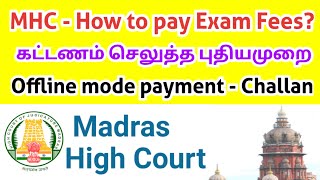 How to apply for Madras Highcourt Recruitment  How to apply for MHC Exam payment [upl. by Reehsab]