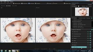 Free Download PortraitPro 1573 Installation Activation [upl. by Roley]