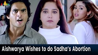 Aishwarya Bhaskaran Wishes to do Sadha’s Abortion  Madhavan  Priyasakhi Telugu Movie Scenes [upl. by Reimer]