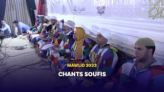 Chants soufis — Mawlid 2023 [upl. by Une]