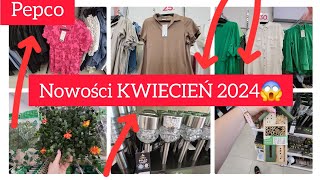 PEPCO I NOWOŚCI KWIECIEŃ 2024😱😱😱 DWA W JEDNYM‼️‼️‼️‼️ [upl. by Showker]