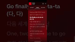 Aespa Drama song lyrics vibes music kpop aespa [upl. by Loleta191]