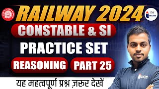 RPF Reasoning Class 2024  RPF Reasoning Practice Set Part25 RPF SI and Constable 2024  Invictaa [upl. by Llednahs378]