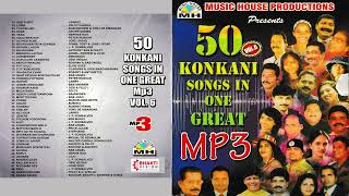 Top 50 Konkani Songs  Volume 6  Beautiful Konkani Songs  Lawry Lorna Alfred Rose  MP3 Songs [upl. by Irene777]