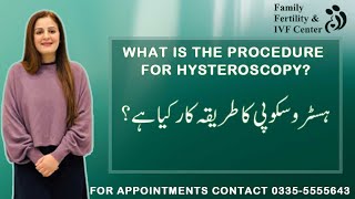 what is the procedure for hysteroscopy in UrduHindi [upl. by Demakis703]