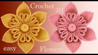 Flores a Crochet en 3D paso a paso estilo Kanzashi tejido tallermanualperu [upl. by Flanagan]