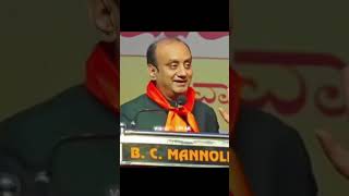 Sudhanshu Trivedi tolking about Bhagavad Geeta🥰🕉️🚩 sanatan shorts power trending ramji [upl. by Ardelis]