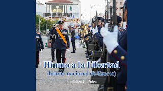 Himno a la Libertad himno nacional de Grecia [upl. by Epoillac]