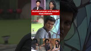 Muthukumaran and Manjari Mass Moment for letter Bigg boss tamil 8 biggbosstamil muthukumaran [upl. by Etac]