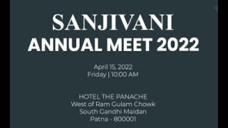 Sanjivani Vikas Foundation Annual Meet 2022 at Hotel The Panache Patna [upl. by Anilejna969]