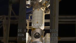 Hoe ga je naar de wc in de ruimte 🚽🛰️ wc ruimte space spacestation ISS aviodrome [upl. by Azne]