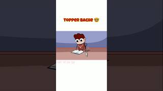 Topper bache 🔥CREDIT NOT YOUR TYPE shorts funny comedy animation [upl. by Pazice933]