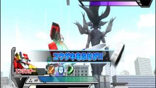 Super Sentai Battle Ranger Cross Wii GoOnger Engine Gattai EngineO Part 22 HD [upl. by Oiracam]