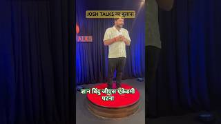 josh talks Raushan sir  Raushan sir Josh talks joshtalks patna motivation daroga army [upl. by Notserk658]