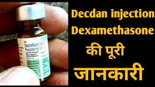 Decdan injection  Dexamethasone injection  Dexona injection  Dexasone injection  dexacip injecti [upl. by Jeffries]