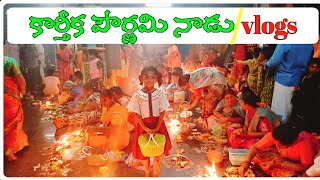 Kartika month special video 2024॥karthika masam pooja vidhanam in telugu [upl. by Ahsenet317]