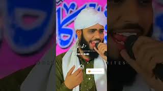 ilham hai jama tera newnaat shortvideo vairalshorts 💯💯🥰🥰💝💝 [upl. by Logan]