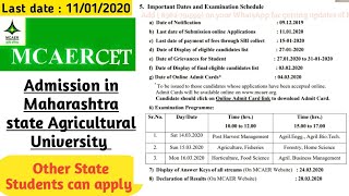 MCAER 2020 Exam Schedule  mcaer how to apply for mcear CET  Krishi kranti IG  questions [upl. by Kevon]