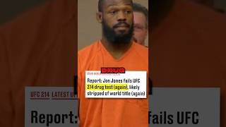 Jon Jones Dark Secret Revealed 😨💉 [upl. by Eyar44]