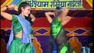 Saat Item Full Song Raja Kareja Mein Samaja [upl. by Thanh]