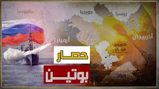 بوتين يحرك فاغنر في أرمينيا لعقاب بايدن ويوجه ضربة مرعبة لمرتزقة الناتو [upl. by Almita522]