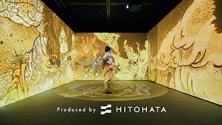 動き出す浮世絵展 KAGOSHIMA quot豪” Ukiyoe Immersive Art Exhibition KAGOSHIMA quotHEROESquot [upl. by Ford]