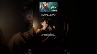 Kaffara OST  trending song kaffara kaffaraost kaffarateaser music shorts geoentertainment [upl. by Hallette]